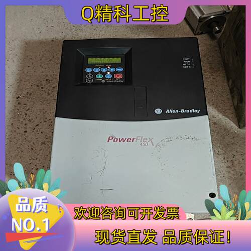 现货AB罗克韦尔 22C-D038A103成色型号罗克韦尔