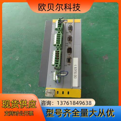 Parker派克Compax3驱动器707-584-7558