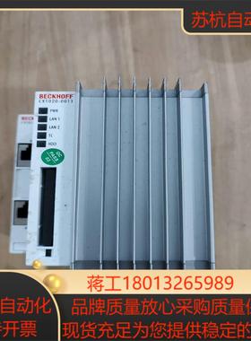 倍福模块PLC CX1020-0011 功能完好