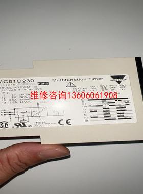 【工控自动化】时间继电器 PMC01C230 议价议价