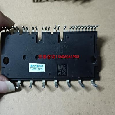 （请询价）PS21A79,PS22A79,PS22A78-E,PS22议价