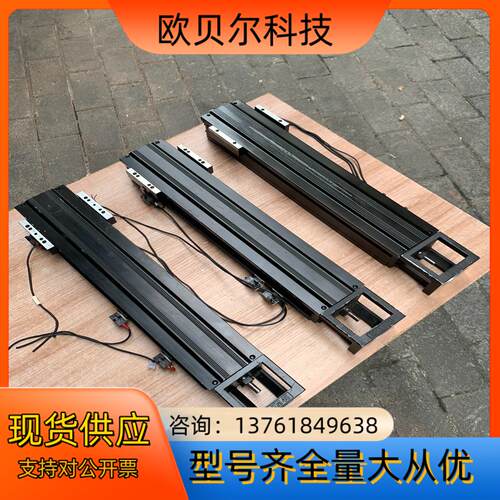 银泰KM46模组滑台，XY电动模组，总长540mm，宽86m