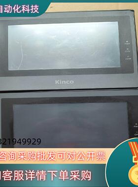 现货步科触摸屏MT4414TE件功能拍