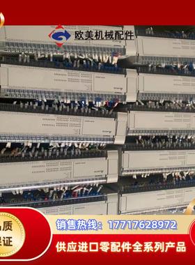 台达plc80点   DVP80RH00T2议价