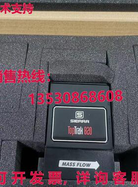 原装供应824-CRWE-10-OV1-PV2-V4 质量流量计