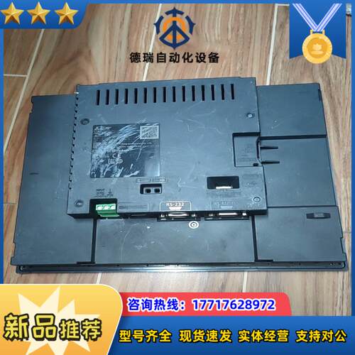 三菱触摸屏gs2110-wtbd-n议价