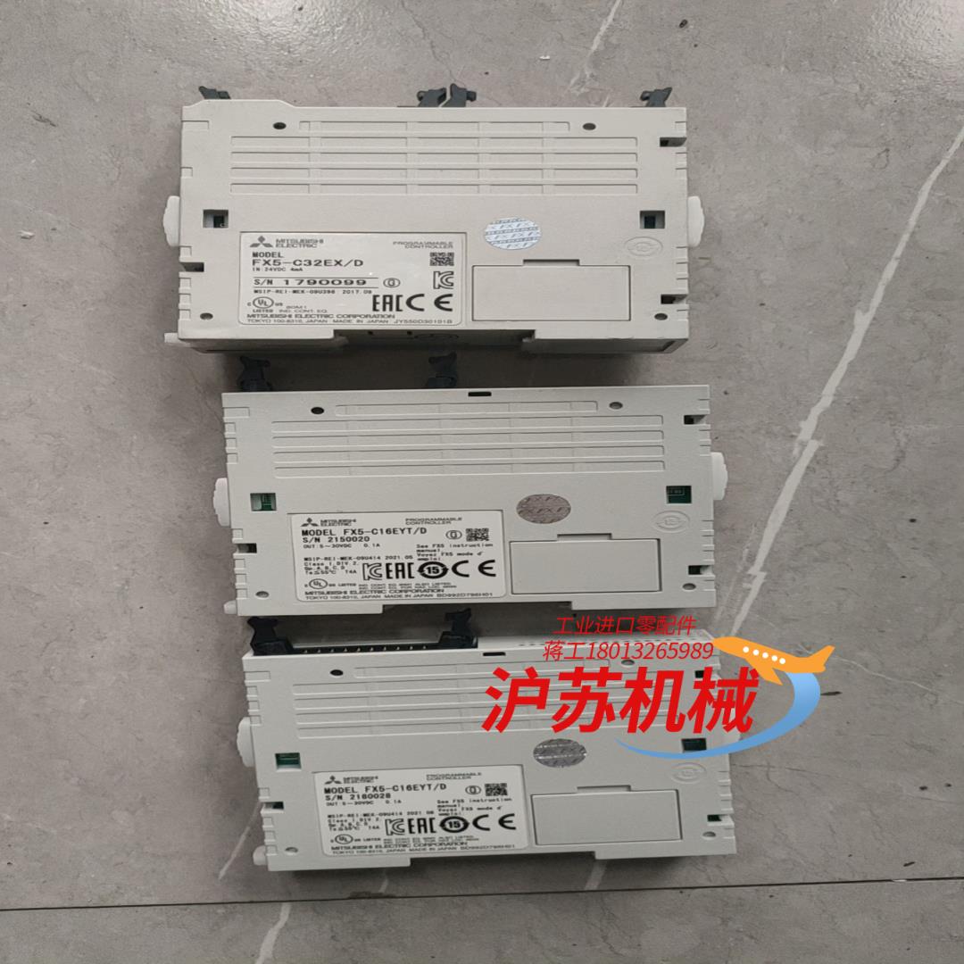 FX5-C16EYT/D，FX5-32EX/D，，功