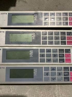 ASYS/AOP P090 HMI AOP T70