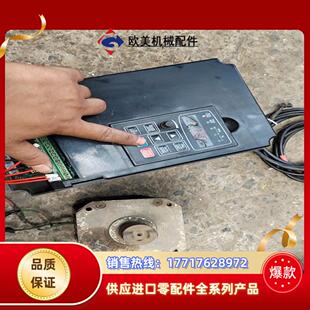 均以议价 台凌变频器TL100B3G4R0N1两台