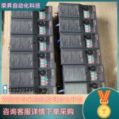 现货变频器FR 7台FR D720 0.1K