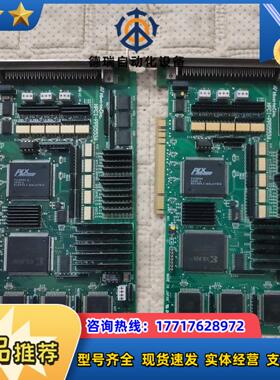 Hivertec HPCI-PPD553A多轴运动控制卡数议价