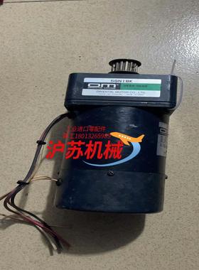 东方40W220V电机5IK40GN-SWM带减速机5GN1