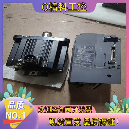 现货MR-J3-500A驱动HF-SP502电机