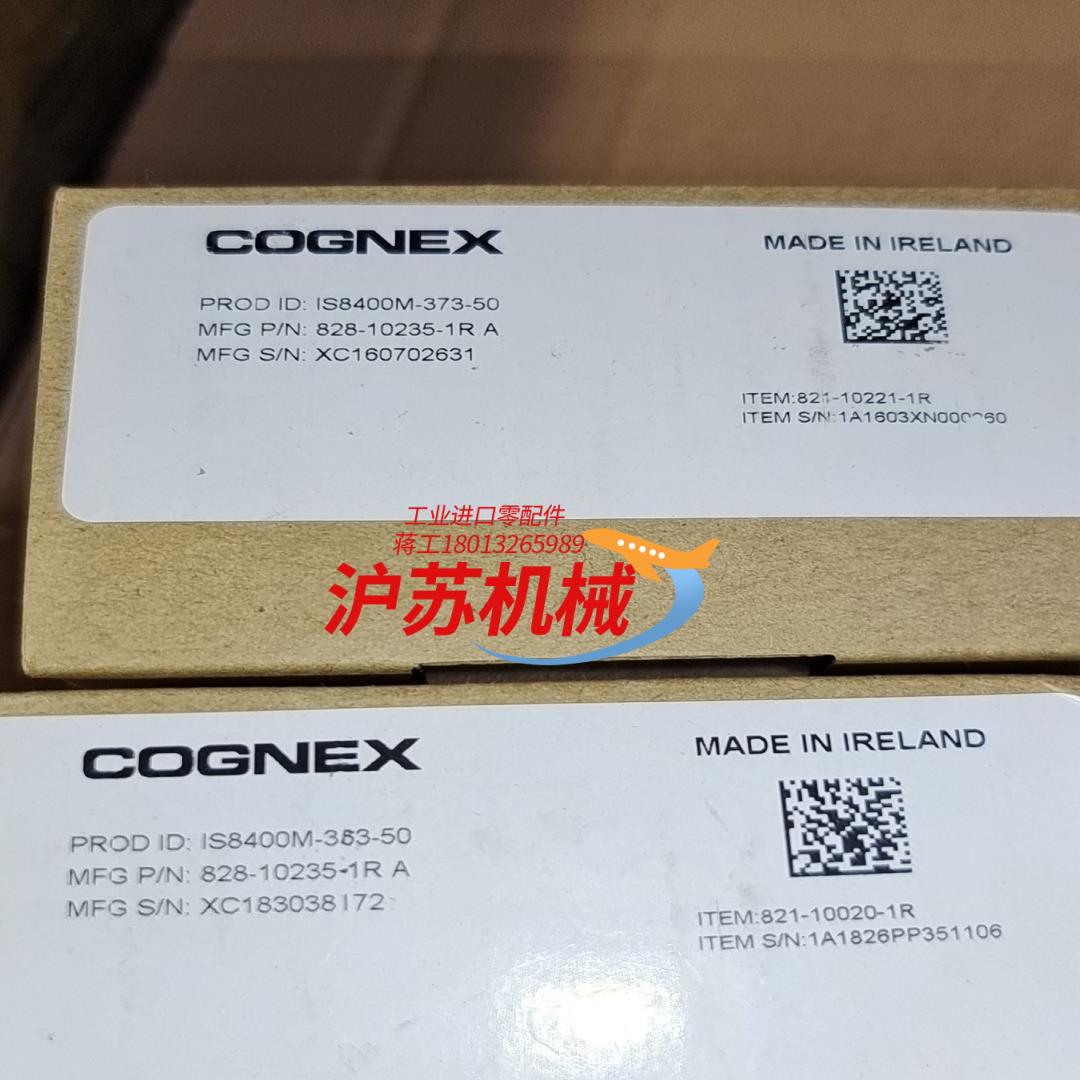 IS8100M-353-40工业相机康耐视COGNEX