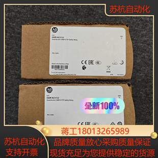 链接实拍现货当天发货 440R N23132