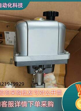 KITZ北泽开滋电动蝶阀EXS200-2现货