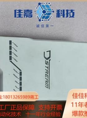 ARM DSTREAM高性能真器，，可以点亮，其他的