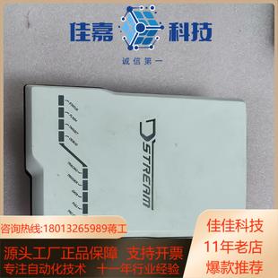 其他 可以点亮 DSTREAM高性能真器 ARM