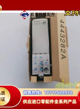 Micrologic6.0 MT NW断路器控制单2议价