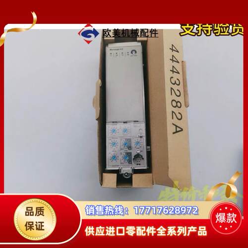 Micrologic6.0 MT NW断路器控制单2议价