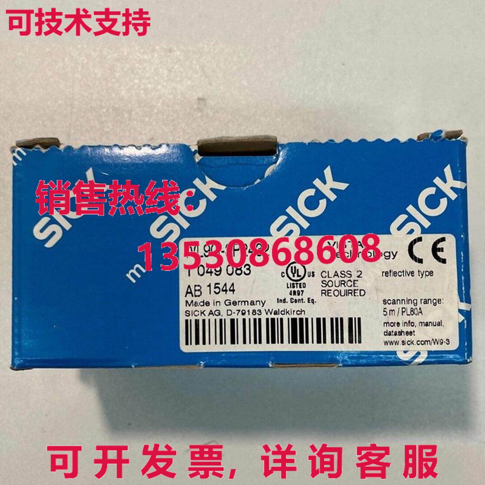 供应原装SICK WL9G-3P2432 光电传感器    WL9G3P2432