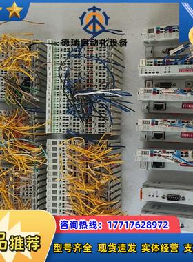 倍福PLC 型号如图，，需要的联系，议价，议价议价