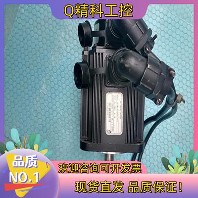 现货海德伺服电机ACSM130-G07720LZ功能完