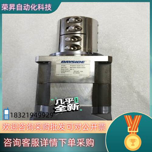 现货BAYSIDE MT60-020-0331个；19J