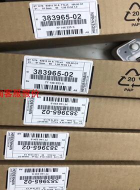 AELB382C, ID 315420-04读数头全新