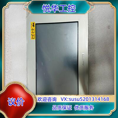 九五新 Pro-face PFXGP4501TADW GP-议价