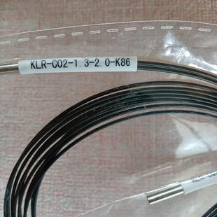 2.0 1.3 K86 C02 光纤传感器KLR