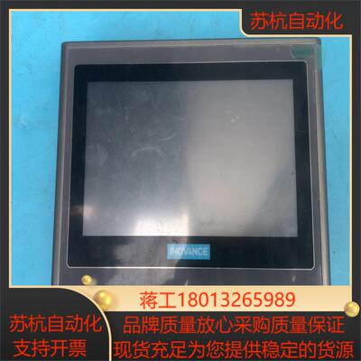汇川触摸屏IT6070T,，测试完好，成色如图议价