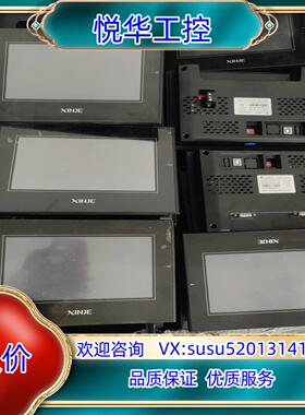 信捷触摸屏TG765S－XT闲置功能正常现货50台议价