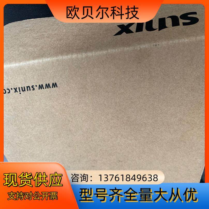 台湾三泰sunix串口联网扩充盒DPAS08H00