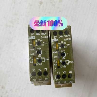 询价皮尔兹Pilz827260安全继电器S1UM2议价