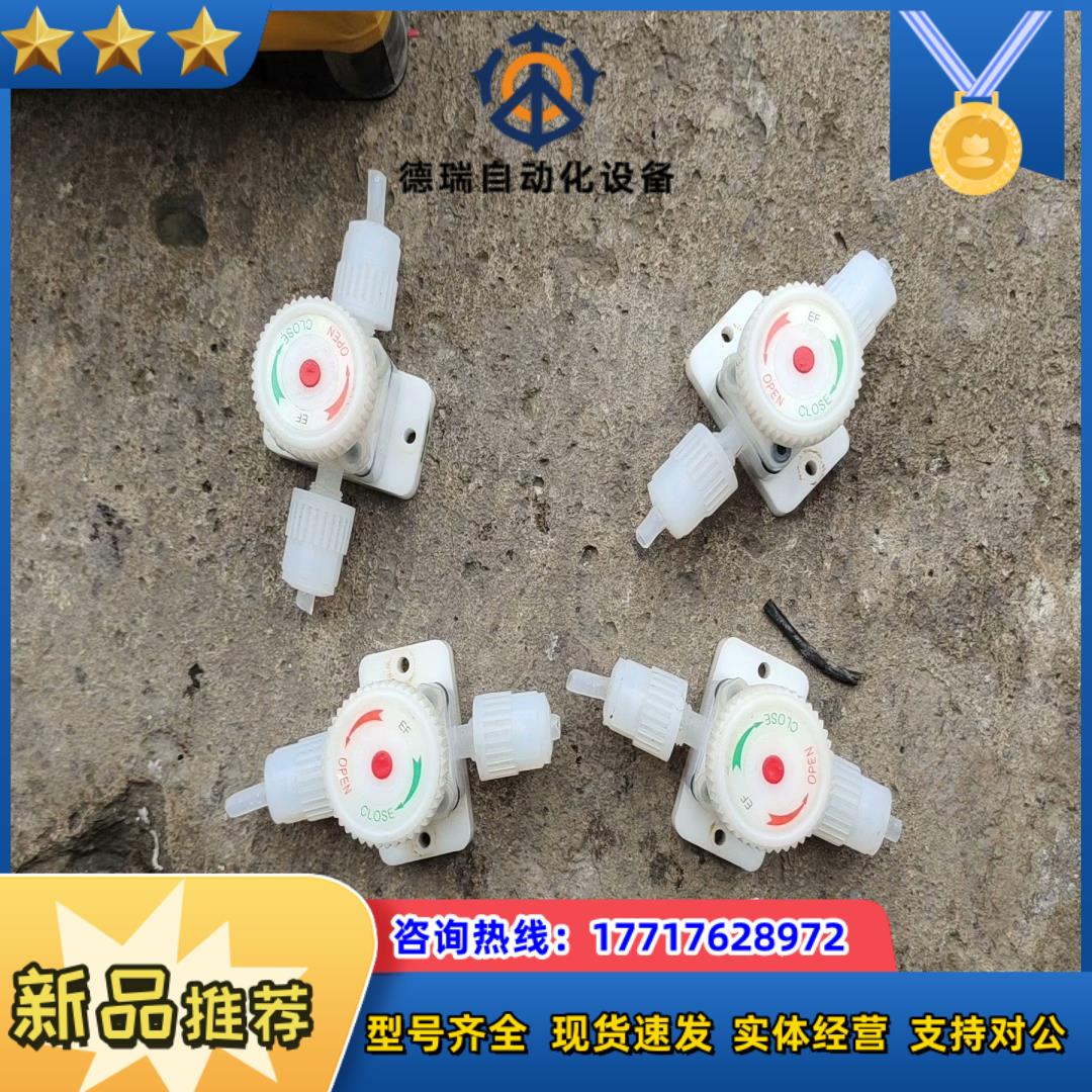 EF手动阀，PFA材质，型号MF－010V.P10－1101议价