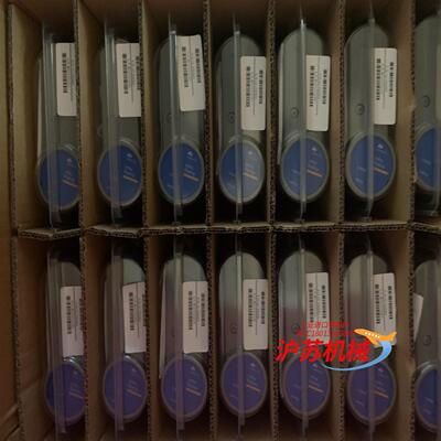 全新TC-RPFM01 TC-RPA001