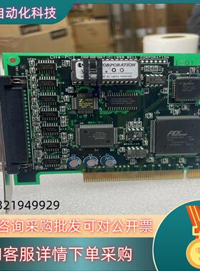 现货CH4-PCI COPYRIGHT(C) 工控机采集卡 图片
