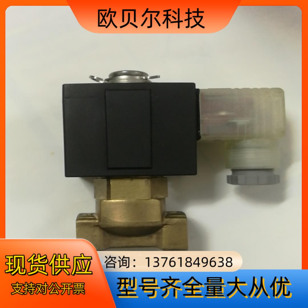 VX2332 1/4寸 AC200V  SMC电磁阀