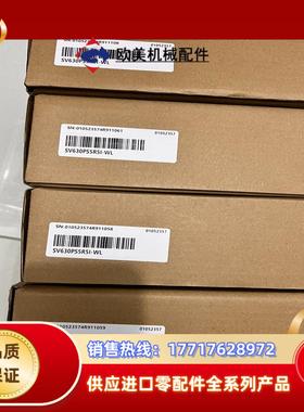 #控制器全新汇川SV630PS5R5I-WL  全新正品，到议价