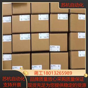 AB全新带装 S3202 AB安全继电器罗克韦尔440N