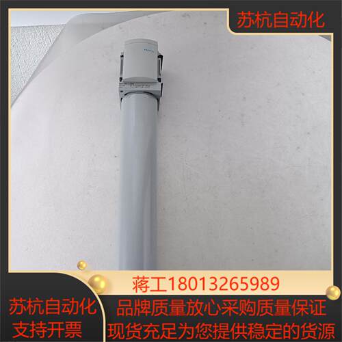 德国原装FESTO/费斯托膜片式干燥器，MS6-LDM1-1
