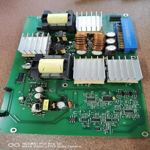 0001 009712 509 MODULE