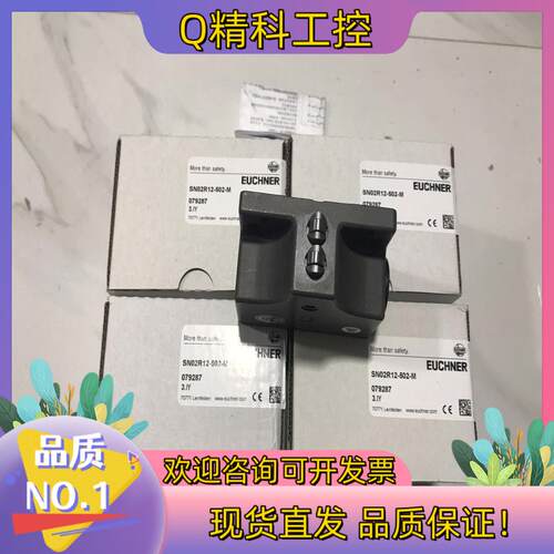现货079287  SN02R12-502-M