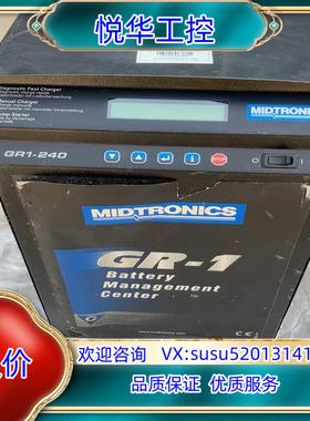 原装MIDTRONICS密特充电机，型号GR1-240，议价