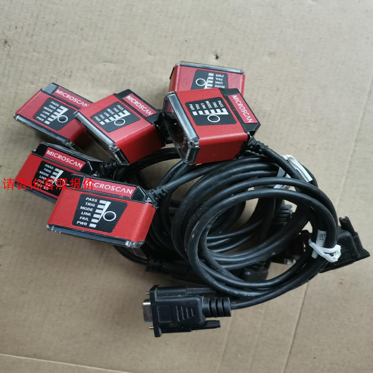 迈思肯ID30  7311-1102-0002 读码器，实物