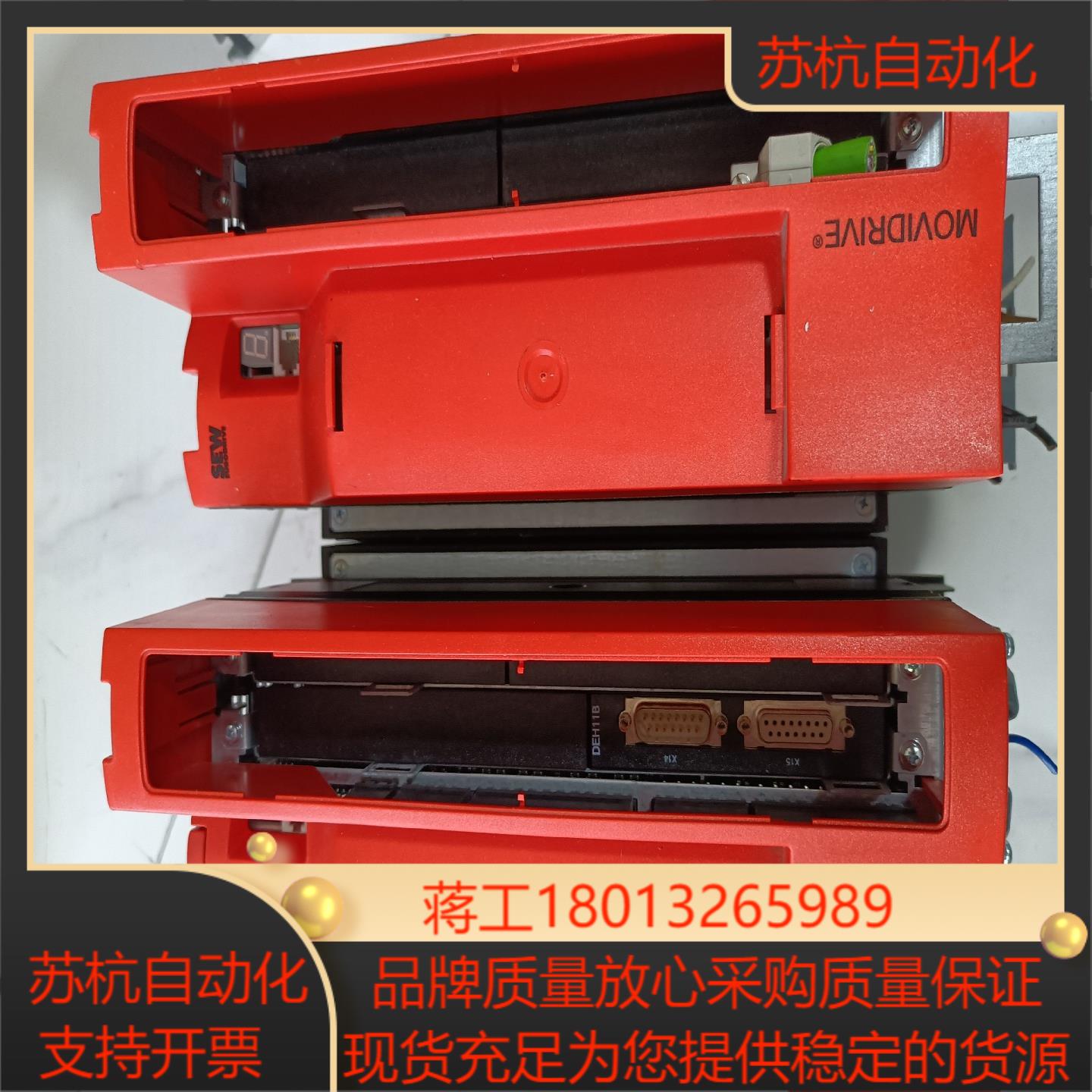 SEW MDX61B0110-5A3-4-0T功能正常,议价