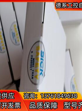 SICK正品FX3-CPU000000/1043783 安全