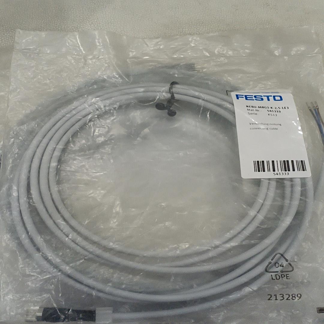 NEBU-M8G3-K-2.5-LE3连