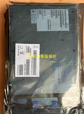 询价全新IBM-98Y6894 02AR298 16GB 4端口